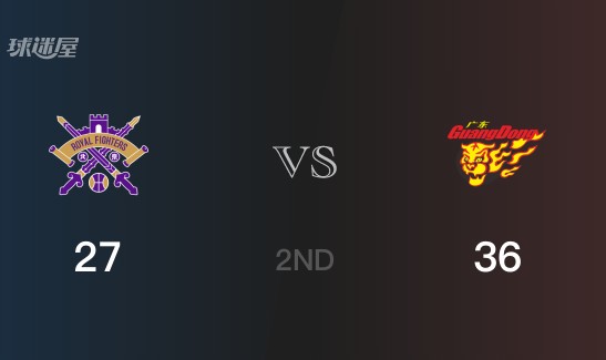 半场比分，广东36-27领先北控，李文昊7分