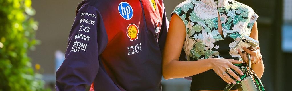 F1新规下，勒克莱尔期待马年行大运