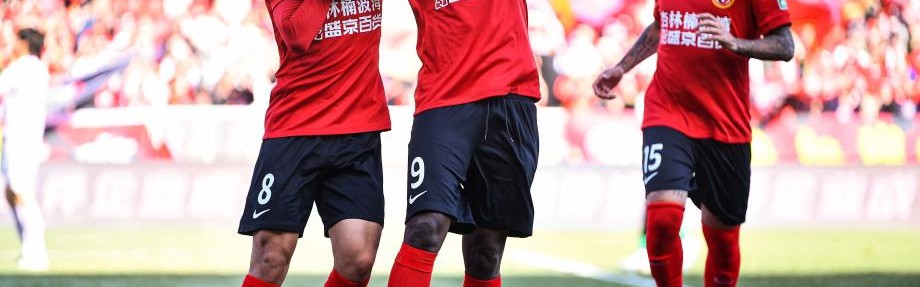 单双预测-中超-姆本扎传射建功 辽宁铁人主场击败北京国安