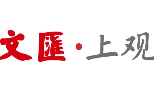和值分析-CBA｜5分险胜山东队取得开门红，上海男篮还得尽快适应季后赛强度